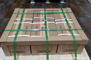 重庆梁平航空邮寄酒水【机场货运当天